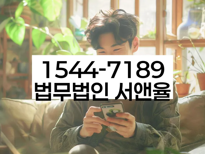 도박채무