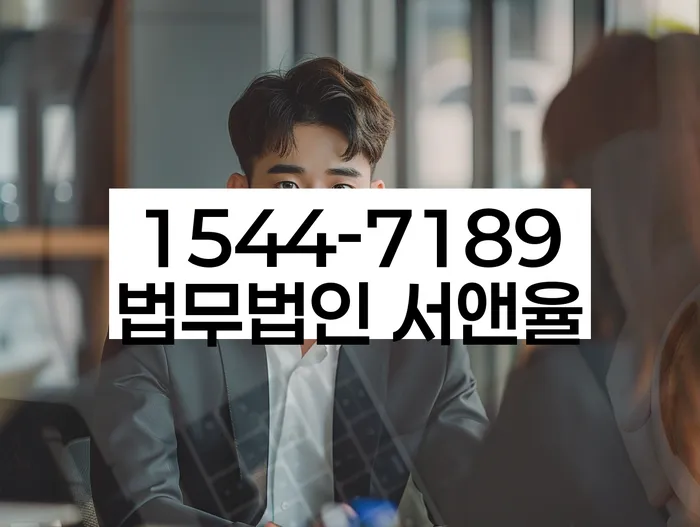 개인파산신청비용