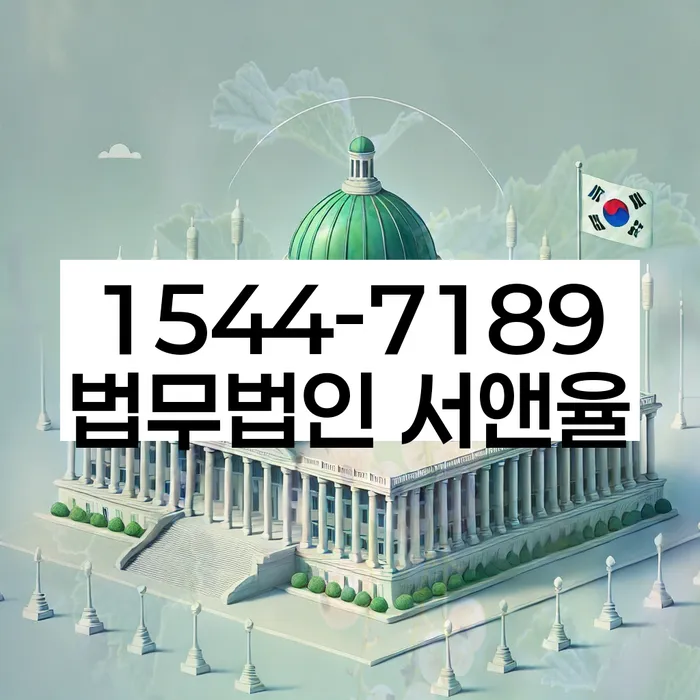 개인회생소득