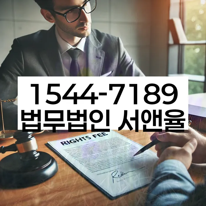 대구신용회복위원회