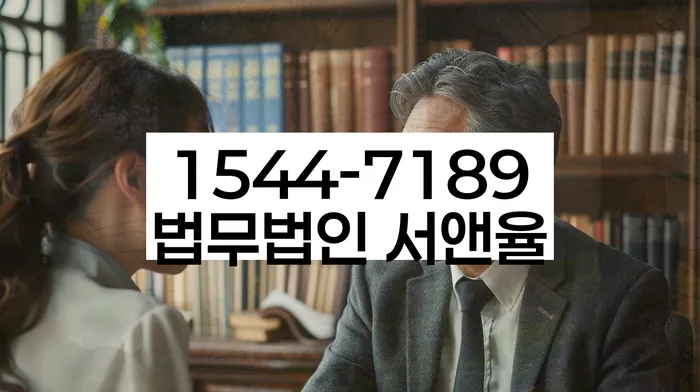 개인회생무료상담