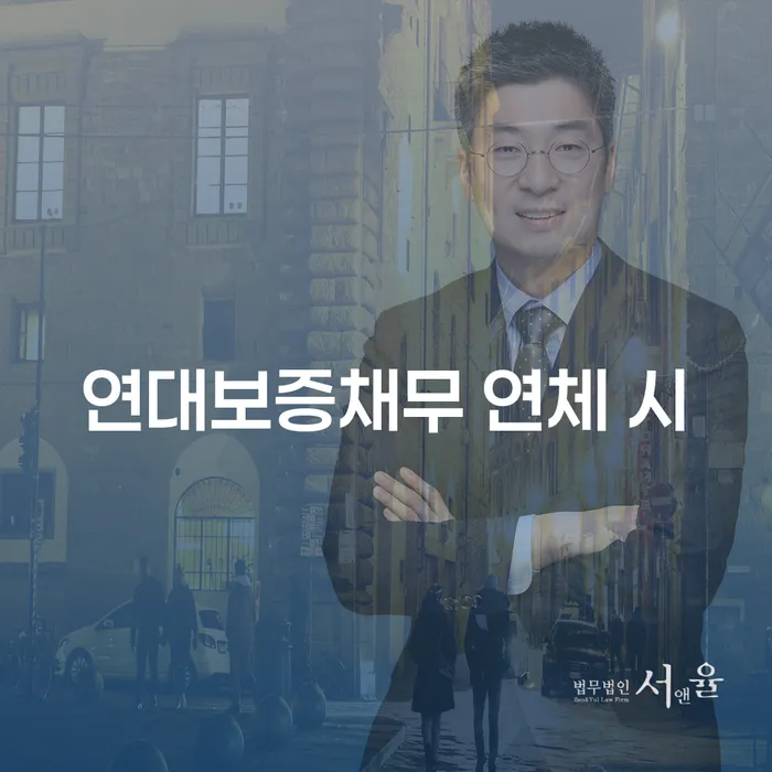 개인회생수수료 저렴하고 개인회생으로 현명하게 선택해야 하는