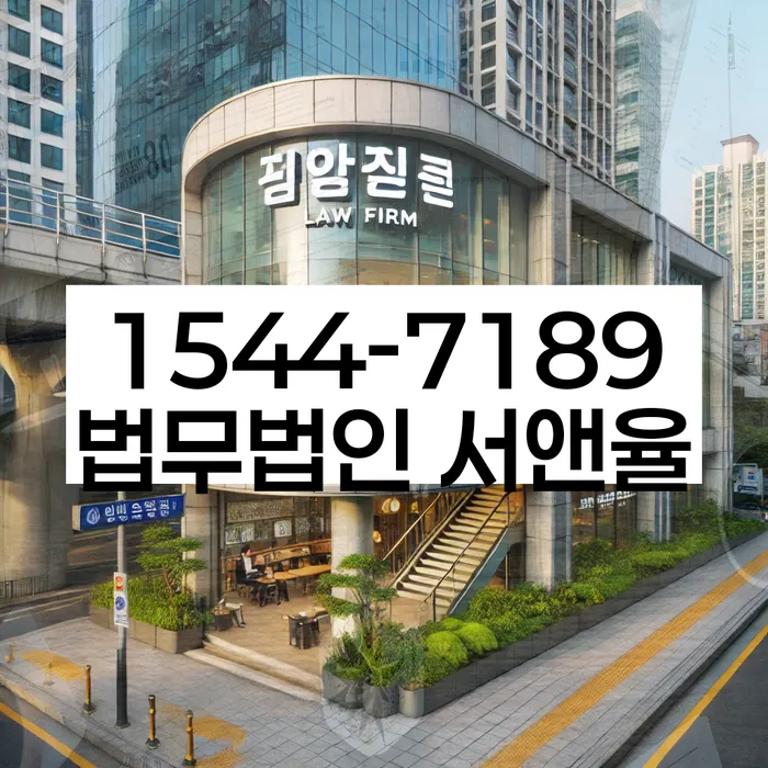 개인회생성공사례