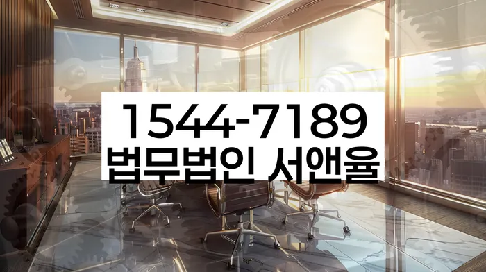 개인신용회복지원제도