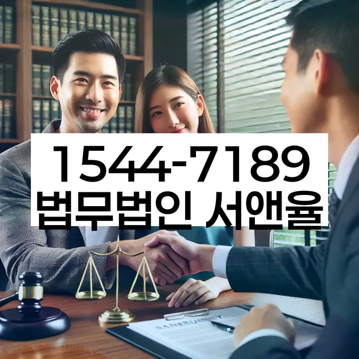 개인회생통장압류