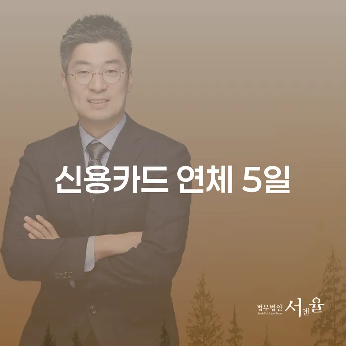 개인파산회생무료상담센터 빚갚는 방법 결정나고