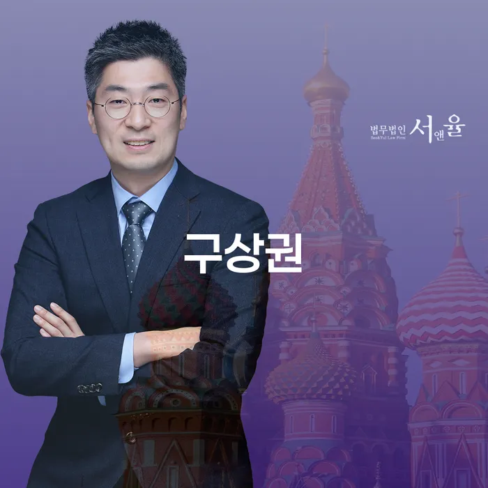 개인회생 채무조정제도을 이용하여 알아보기