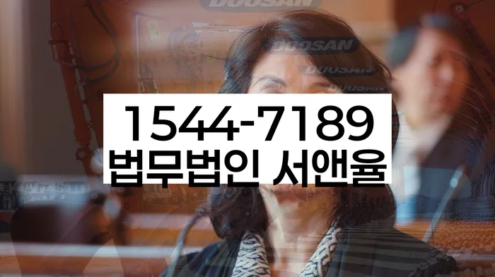 개인회생신청서류