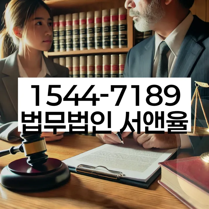 신용불량자회복