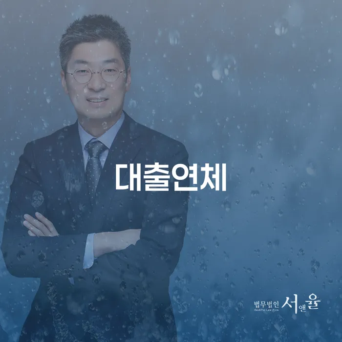 파산선고기일 개인회생으로 방법 상세히알기
