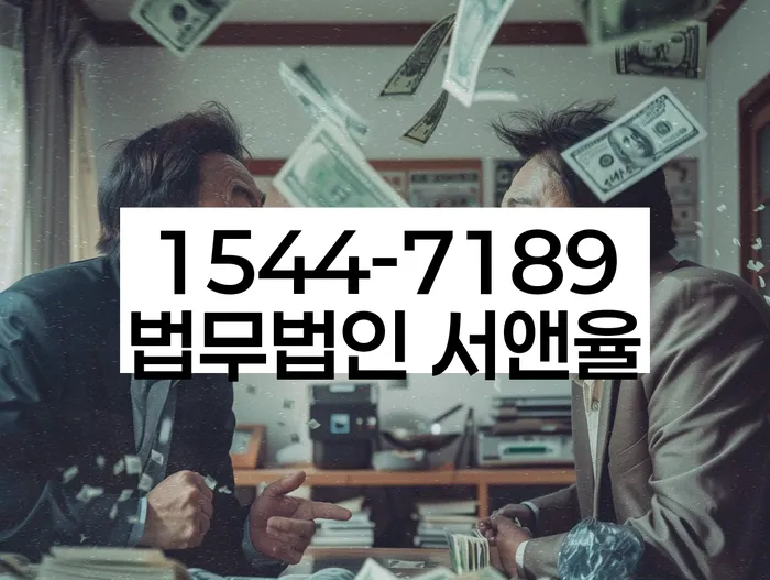 개인회생