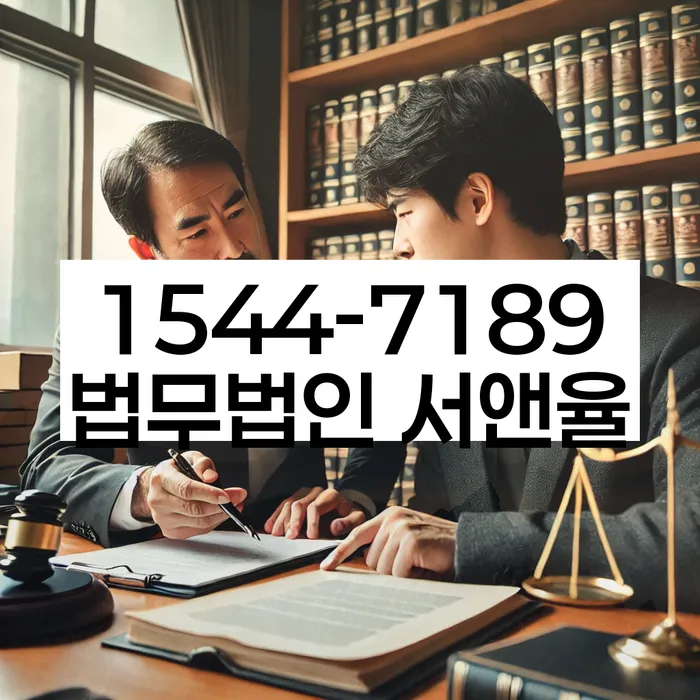 신용카드대출 연체 시