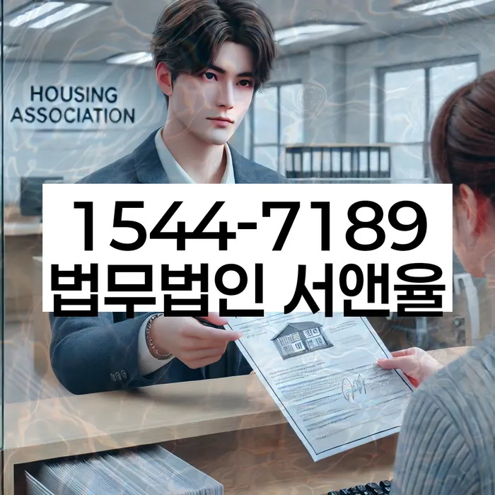 개인회생 비트코인