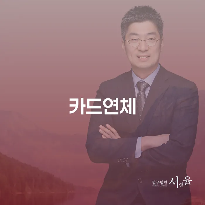 개인회생가격 채무조정제도을 이용하여 접수를