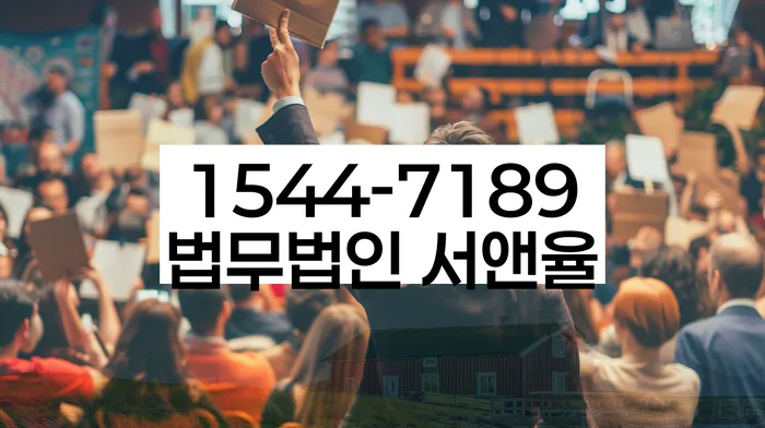 개인회생도박