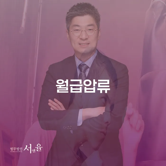 파산면책후 워크아웃 살고있는