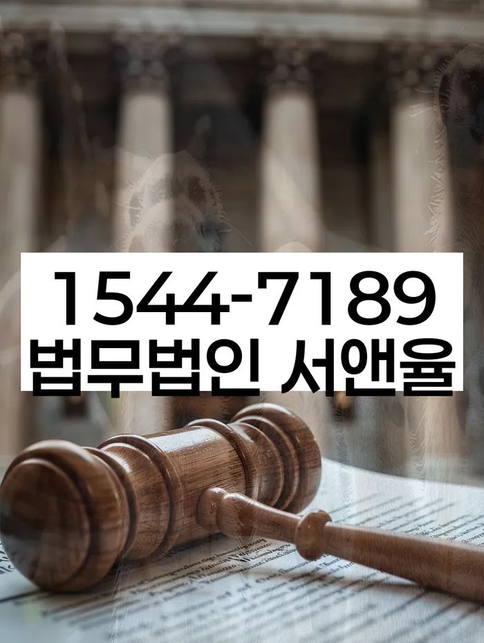 개인회생신청자격