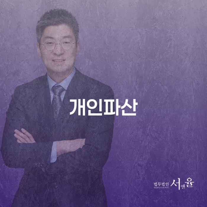 급여가압류 카드빚 연체 경험 많은 곳에서