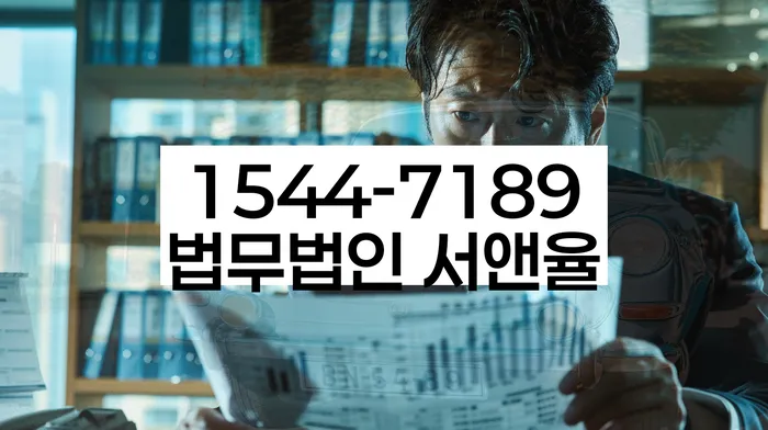 개인회생자가진단