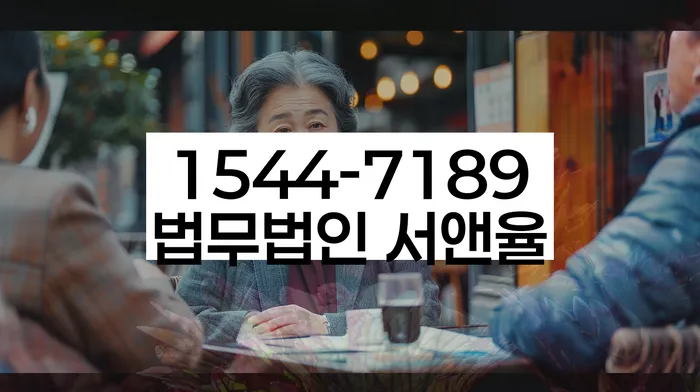 생활비대출 연체 시