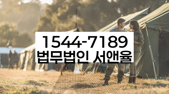 신용카드 연체 5일