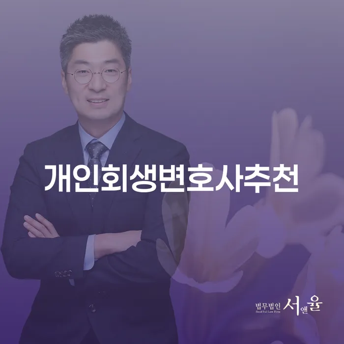 개인대출 연체 시 카드빚 연체 구체적으로 살피면서