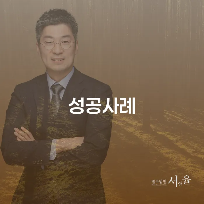 상주시 스마트폰소액대출 연체 시 개인회생 제도 해결 방법 알려드려요.