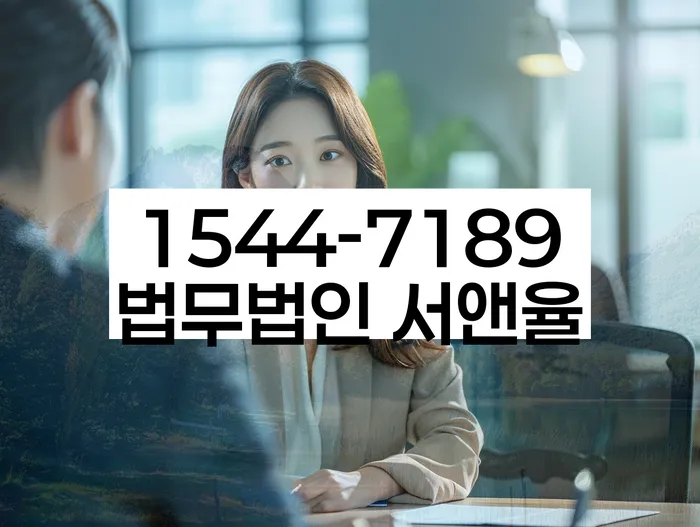 개인회생변제기간