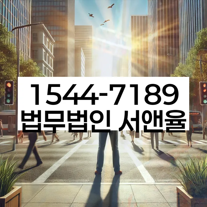 개인회생