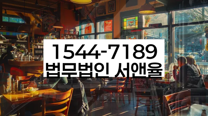 개인회생