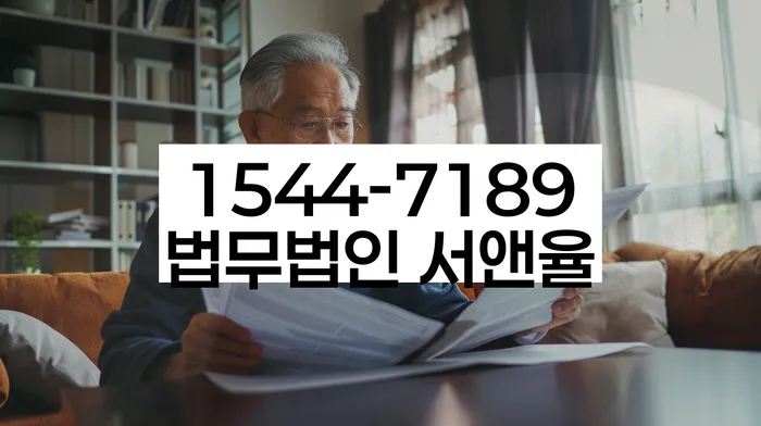 개인회생