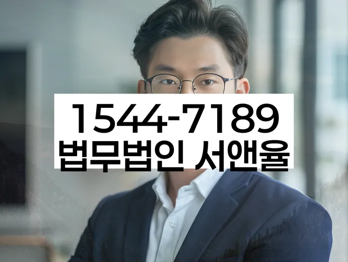개인회생
