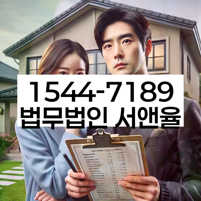 개인회생 변제금 관리