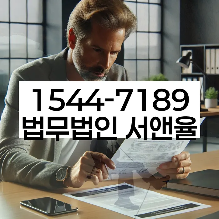 개인회생 재신청