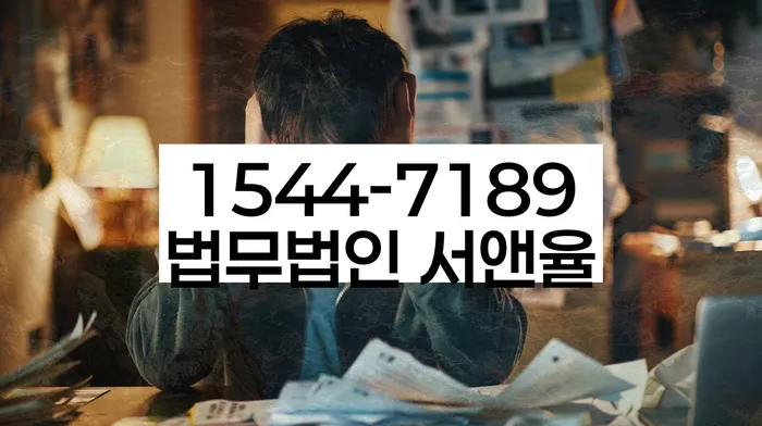 개인회생 변제금 사례