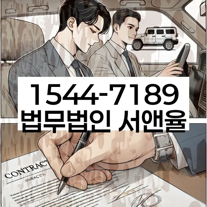 개인회생 변제금