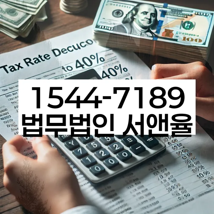 채무 해결 방법