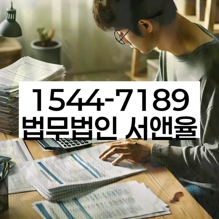 코인빚 해결 방법