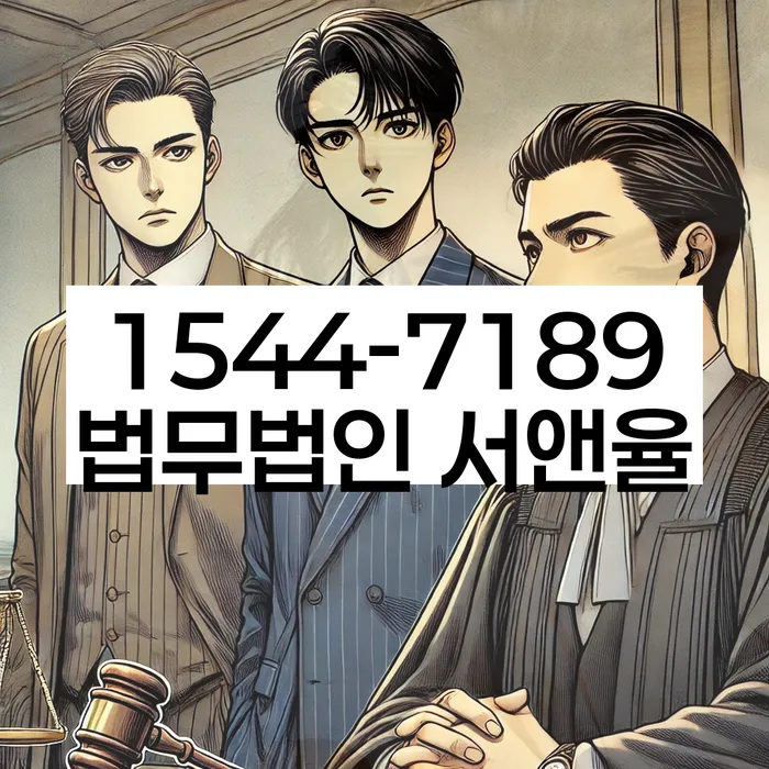 개인회생 변제기간