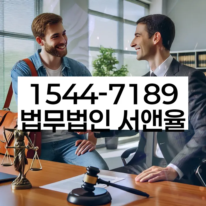 왕십리동 개인회생