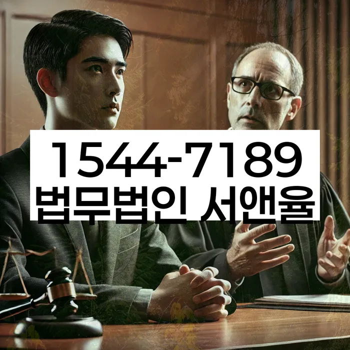 개인회생 절차