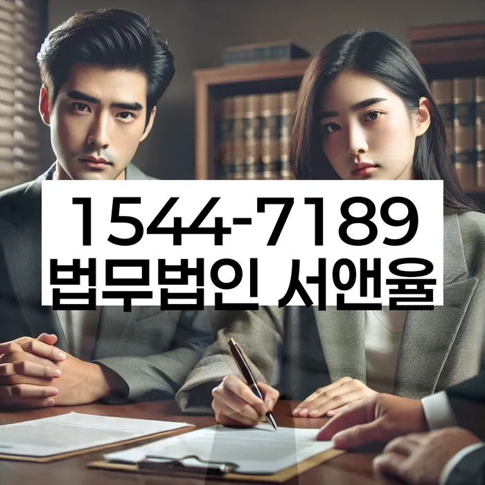 강원도 개인회생