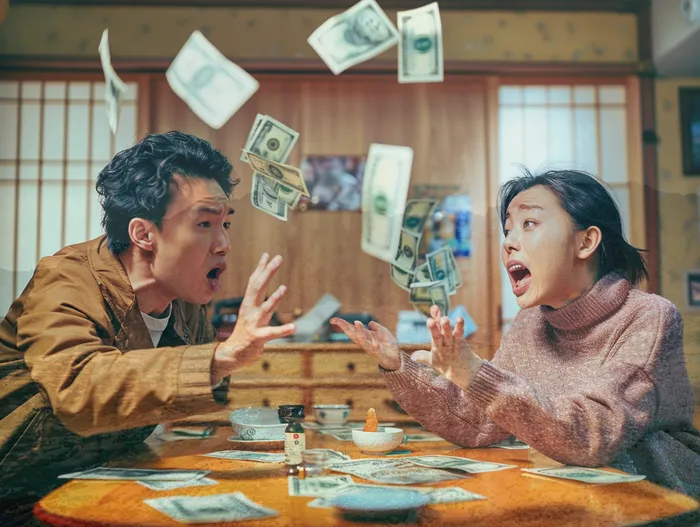 유체동산가압류