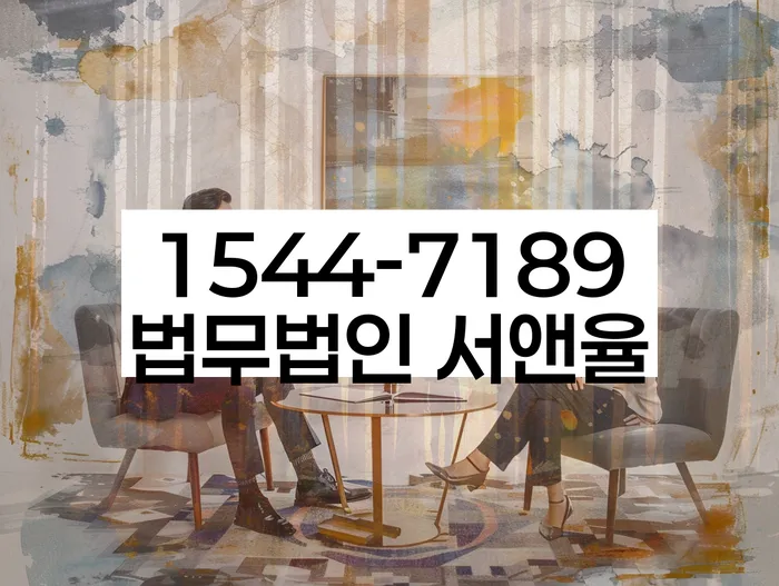 대구 수성구 파동 인천법원개인회생