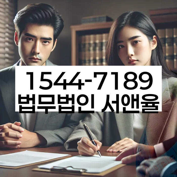 대전 중구 목동 개인회생창원