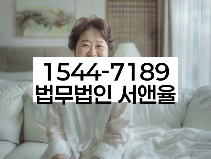 적절한 키워드