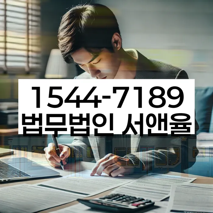 개인회생 탕감비율