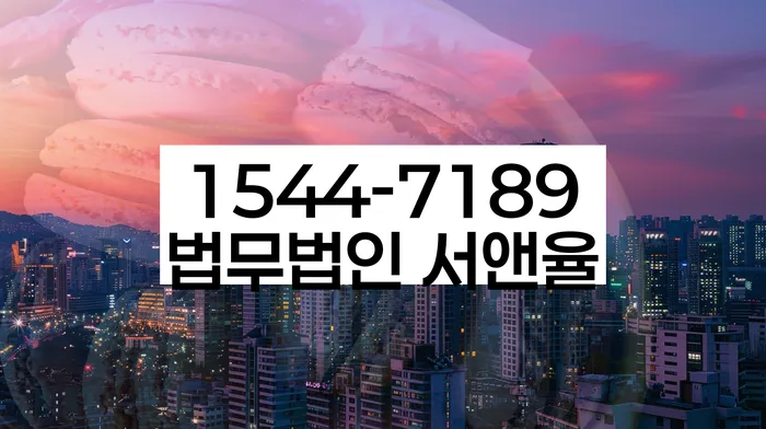 적절한 키워드