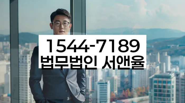 빚 문제 해결