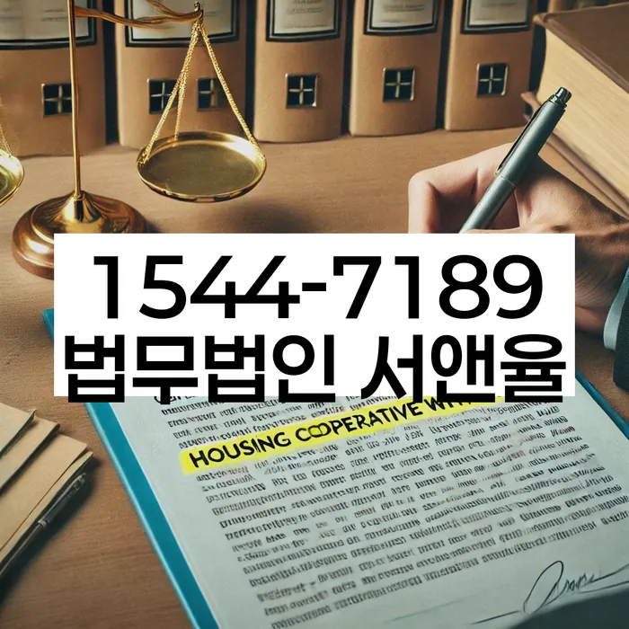 적절한 키워드